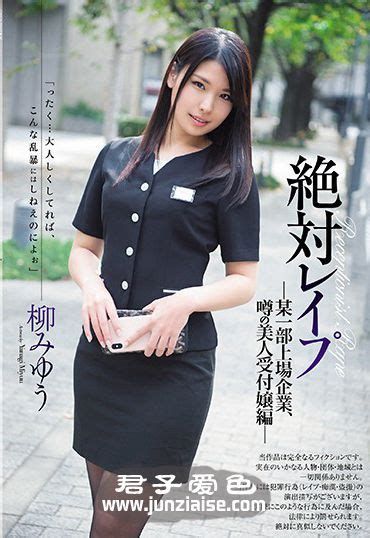 shkd-829|SHKD.